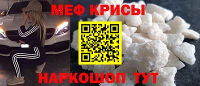 кокаин премиум Кулебаки