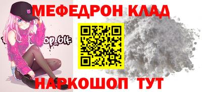 mix Кумертау