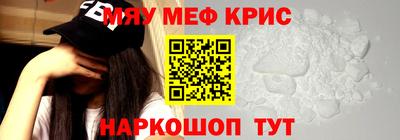 кокаин премиум Кулебаки