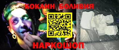 мефедрон мука Краснодар