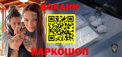 mix Кумертау