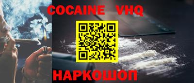 каннабис Кунгур