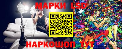 мефедрон мука Краснодар