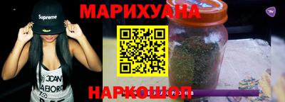 мефедрон мука Краснодар
