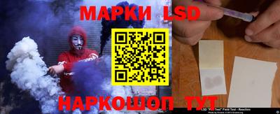 кокаин премиум Кулебаки