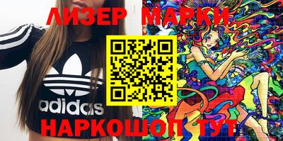 прущая мука Краснокаменск