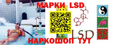 каннабис Кунгур
