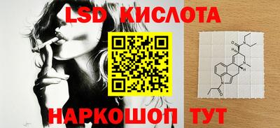 кокаин премиум Кулебаки