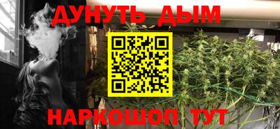 кокаин премиум Кулебаки