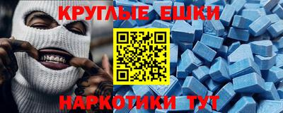 mix Кумертау