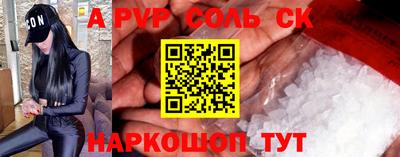 mix Кумертау