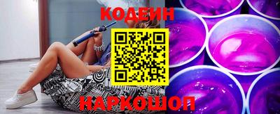 кокаин премиум Кулебаки