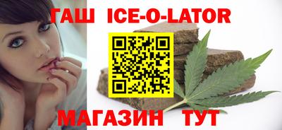 прущая мука Краснокаменск