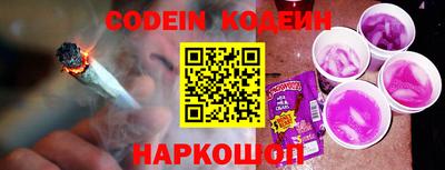 mix Кумертау