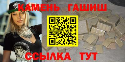 mix Кумертау