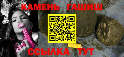 кокаин премиум Кулебаки