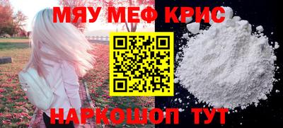 mix Кумертау
